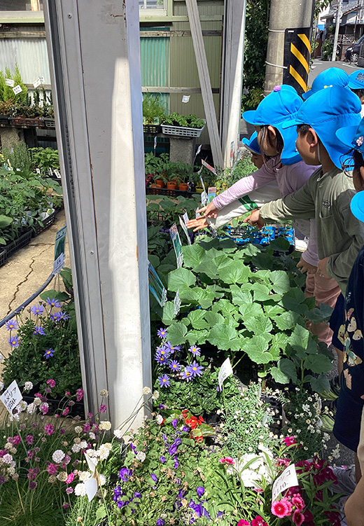 種苗店にお買い物