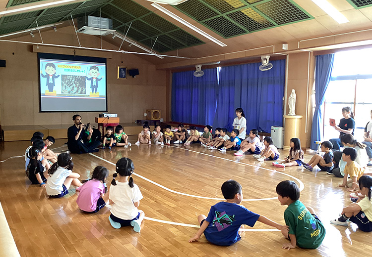 国際交流②